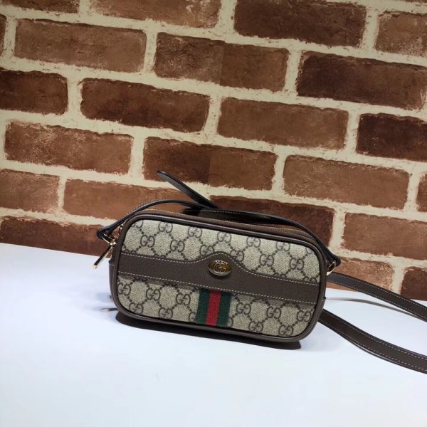 ¡Luce el lujo con la réplica de Gucci Femenino Crossbody Ofidia GG!