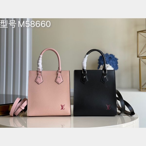 Réplicas de alta calidad Louis Vuitton Bolsos China M58660 bolsas